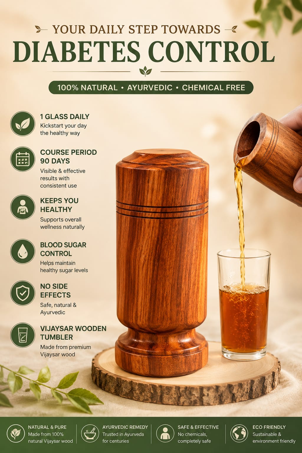SUGAR Balance wooden water glass